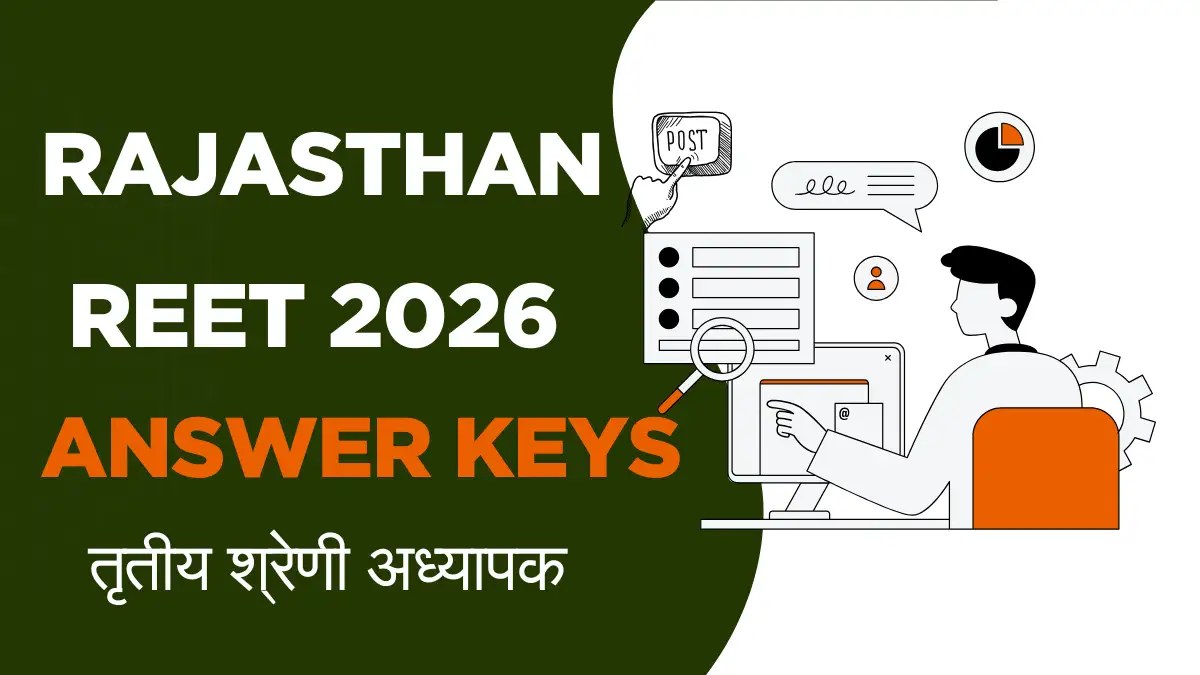 Reet Main Exam Official Answer Keys