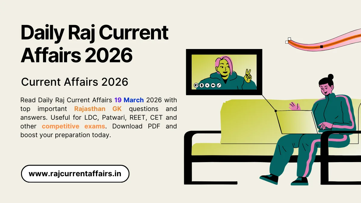 Daily Current Affairs 19 March 2026 GK Update