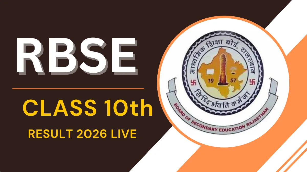RBSE 10th Result 2026 Update